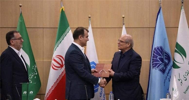 تفاهم‌نامه بیمه‌های سایبری و مدیریت ریسک فناوری اطلاعات امضا شد