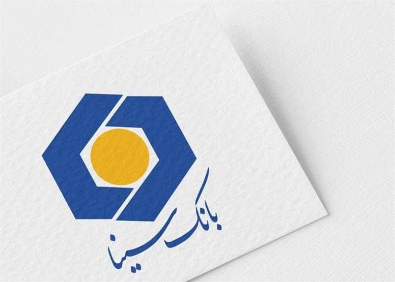 به روزرسانی زیرساخت‌های بانکی در بانک سینا