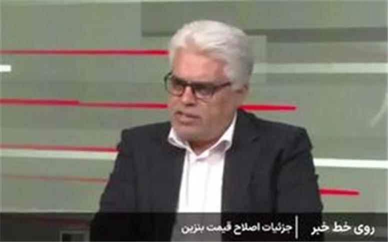 اصلاح نرخ سوم بنزین؛ سهمیه‌های ۱۵۰۰ و ۳۰۰۰ تومانی بدون تغییر ماند