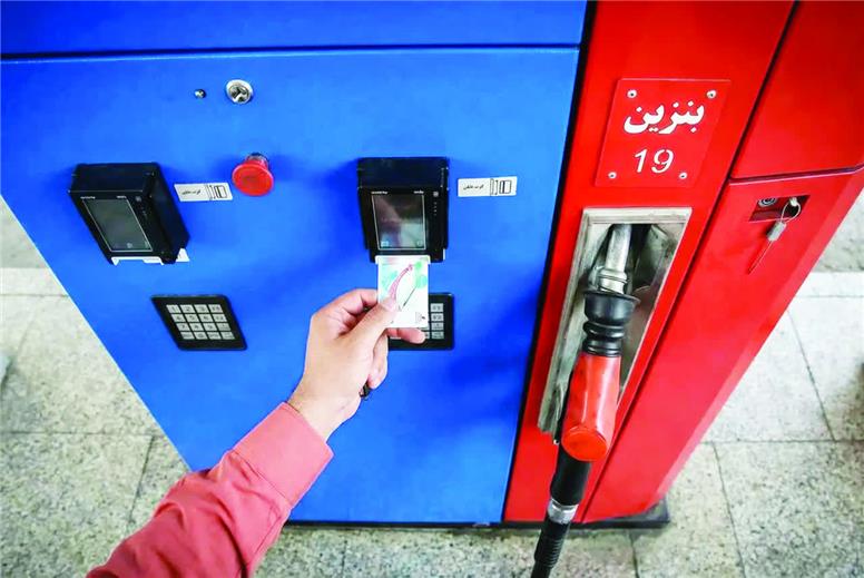 آغاز اصلاحات بنزینی با نرخ سوم