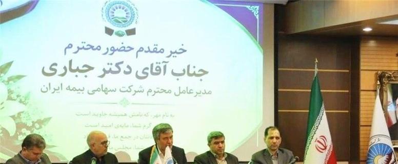 نقش نمایندگان در حفظ ثبات صنعت و ارتقای خدمات بیمه ایران/ هم‌افزایی شبکه فروش، تضمین‌ اقتدار و رهبری بزرگ‌ترین شرکت بیمه کشور