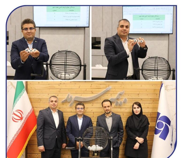 معرفی برندگان هفته‌های نهم، دهم و یازدهم جشنواره «آلتین‌شو»