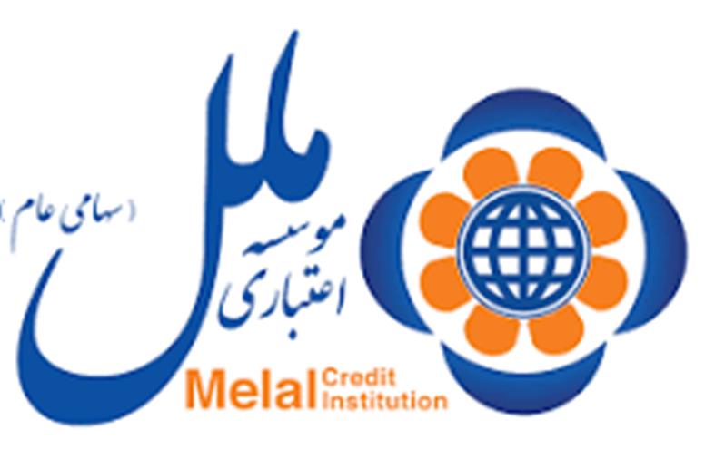 خرید و فروش ارز با نرخ توافقی در صرافی موسسه اعتباری ملل