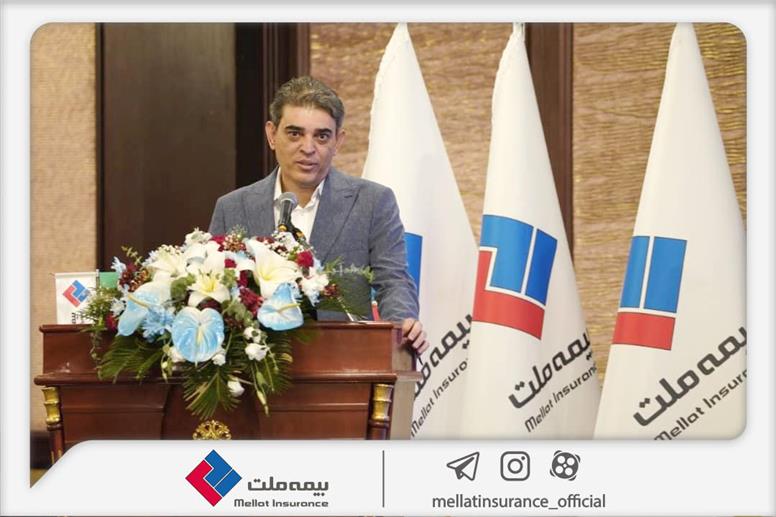 مدیرعامل بیمه ملت: «ارجان» پاسخی به نیازهای جدید بازار بیمه‌های زندگی است
