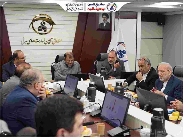 قدردانی کمیسیون اقتصادی مجلس از عملکرد موفق و اثربخش صندوق تأمین خسارت‌های بدنی