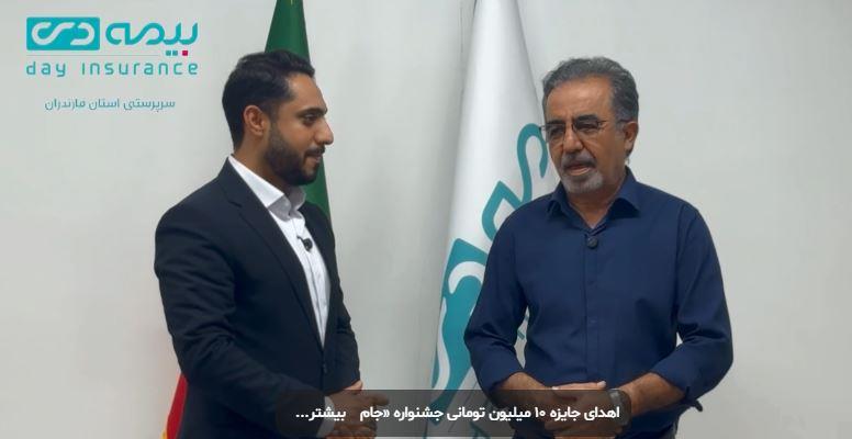 اهدای جایزه ۱۰ میلیون تومانی جشنواره «جام دی» به برنده خوش‌شانس مازندرانی