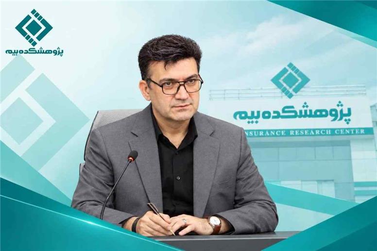 محمدرضا بقـائی به عنوان سخنگوی پژوهشکده بیمه منصوب شد