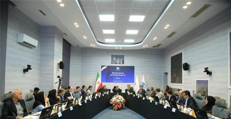 مجمع عمومی عادی سالیانه بیمه مرکزی برگزار شد