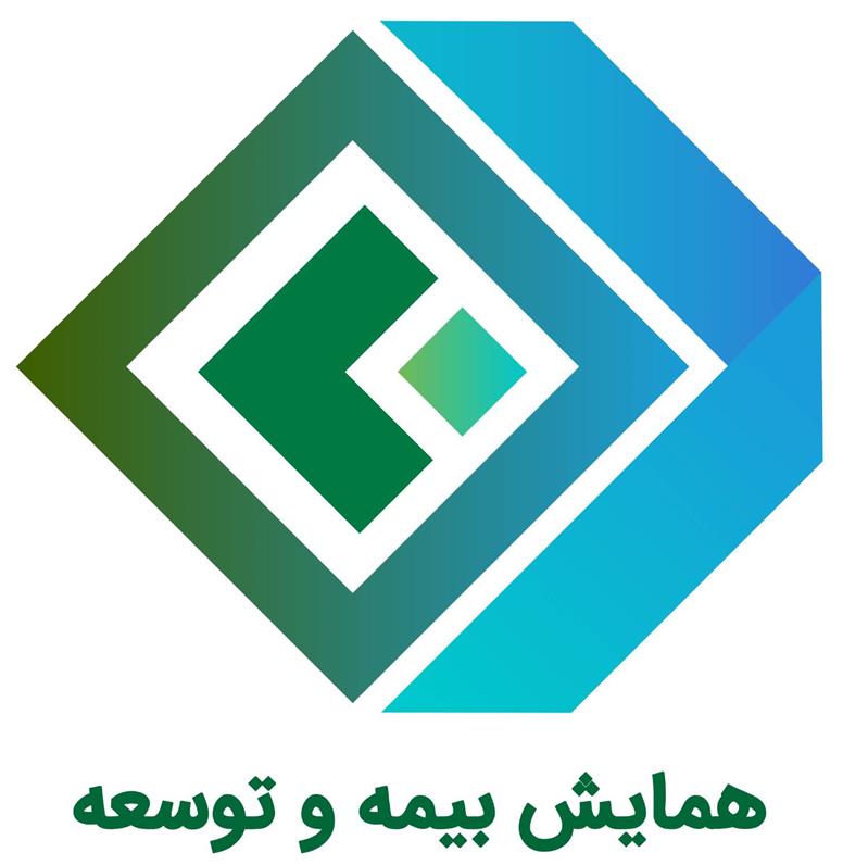 آغاز شمارش معکوس برای استقبال از بزرگ‌ترین همایش صنعت بیمه/ بقائی: همایش بیمه و توسعه امسال متفاوت‌تر و کاربردی‌تر برگزار خواهد شد