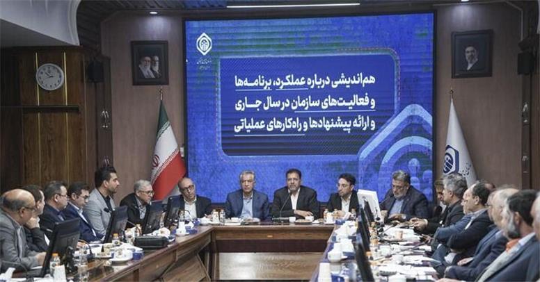بررسی مهم‌ترین موضوعات حوزه درمان تأمین اجتماعی