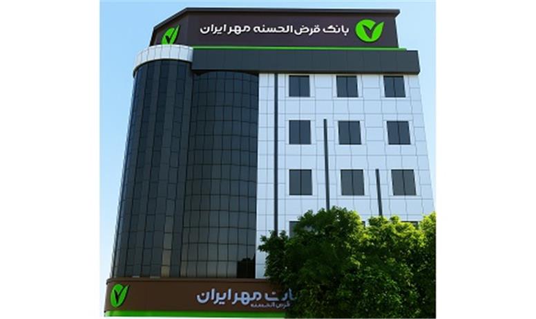استقبال واحدهای صنفی استان قزوین از طرح‌های اصناف بانک مهر ایران