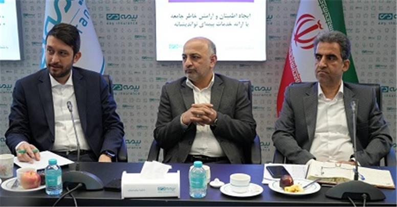 تحکیم رضایتمندی بازنشستگان با ارتقای سطح خدمات/هم‌افزایی بیمه دی و صندوق بازنشستگی کشوری