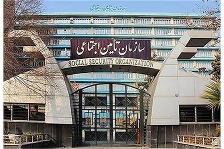 راهنمای آموزشی سامانه دریافت الکترونیک اطلاعات دفاتر قانونی منتشر شد
