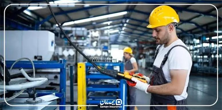 اهمیت و کاربردهای بیمه کارخانه