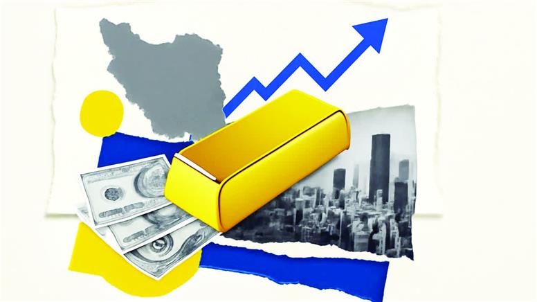 گام جدید در افزایش ظرفیت‌های اقتصادی
