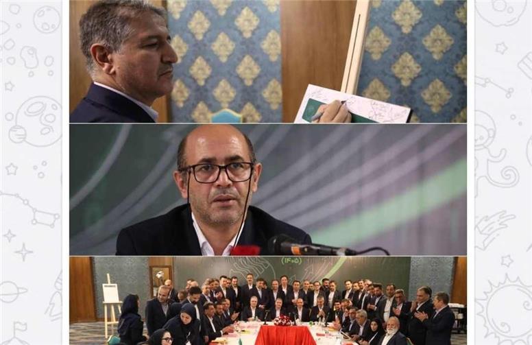 تأکید پست‌بانک ایران بر همدلی، مشتری‌محوری و حرکت شتابان به سوی بانکداری دیجیتال