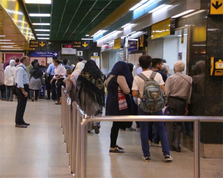 ارائه کارت بلیت‌های شخصی در ۲ ایستگاه مترو