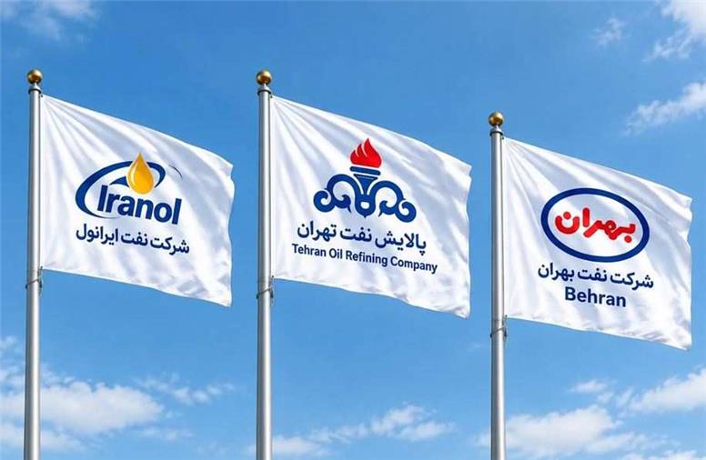 هم‌افزایی در شهرک انرژی ری؛ توافقات راهبردی مدیران‌عامل پالایشگاه تهران، بهران و ایرانول برای رفع موانع تولید