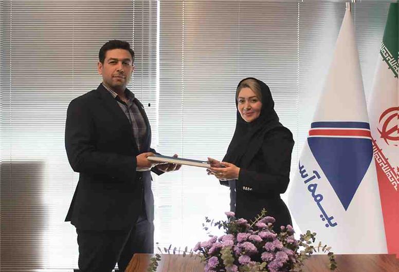 الهام جلوی سرپرست معاونت فنی بیمه آسماری شد