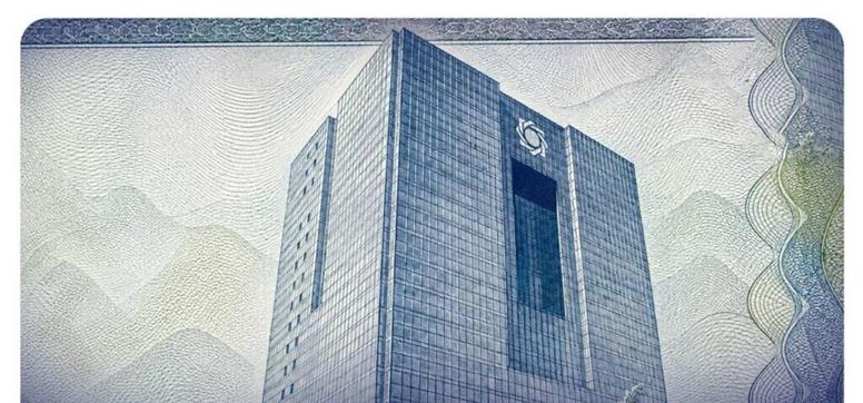 عرضه ۲ میلیارد دلار اسکناس به بازار در راستای مدیریت بازار ارز/ آغاز فروش یک میلیارد دلار از امروز