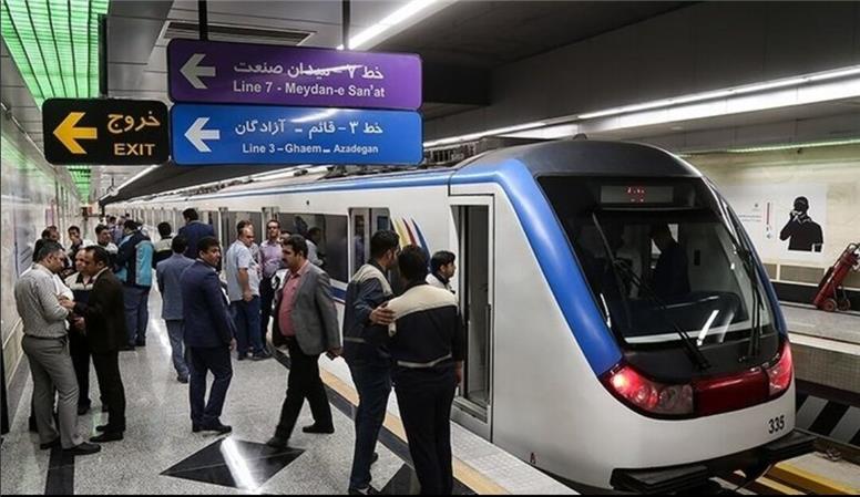 تغییر ساعت آغاز حرکت قطارهای خط ۵ متروی تهران از ۱۱ مهرماه