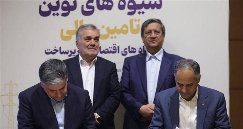 امضای تفاهم‌نامه تأمین مالی استانداری اردبیل با بانک تجارت