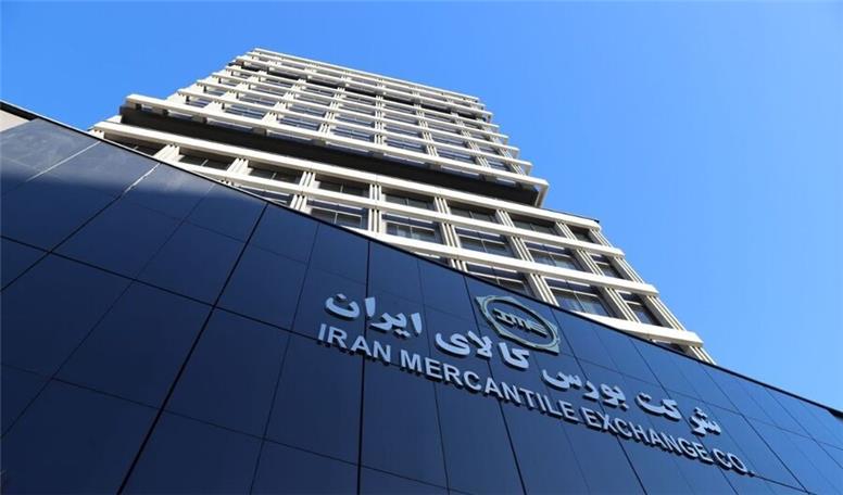 یک هفته با بورس کالا