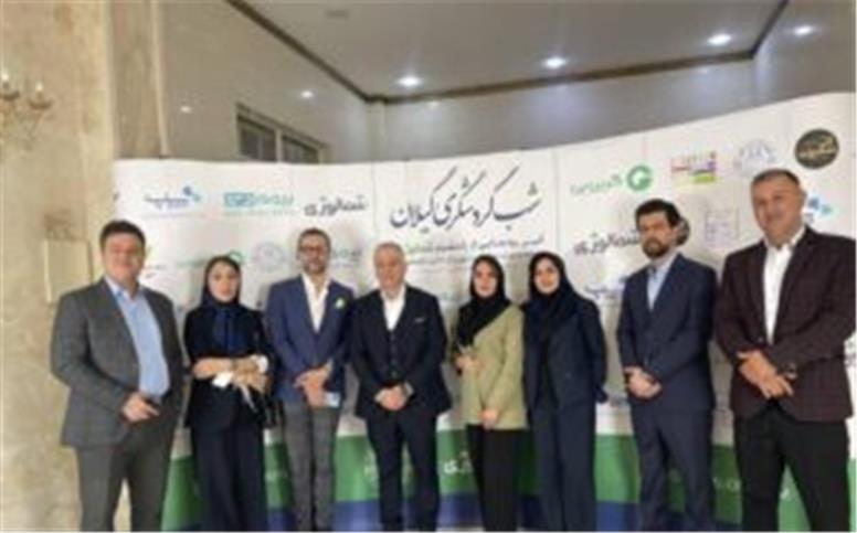 «بیمه سفری» بیمه دی برای گردشگران گیلان