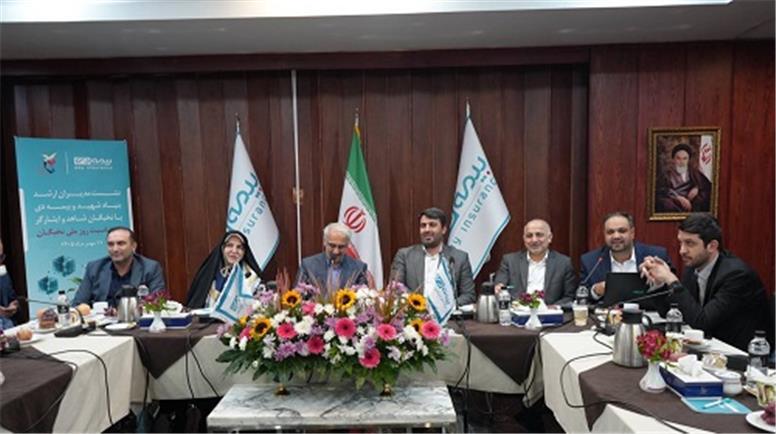 رونمایی بیمه دی از «درگاه ثبت ایده ویژه نخبگان ایثارگر» در سامانه دی‌نو