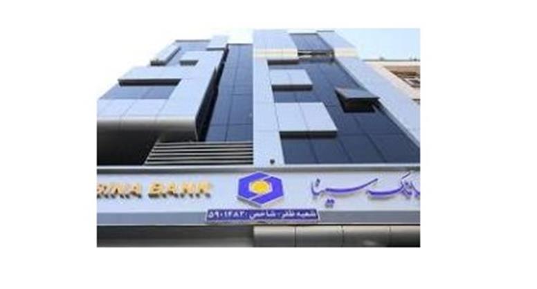 تابستان داغ بانک سینا؛ عملکرد مثبت بانک سینا در درآمدزایی و کنترل هزینه‌ها