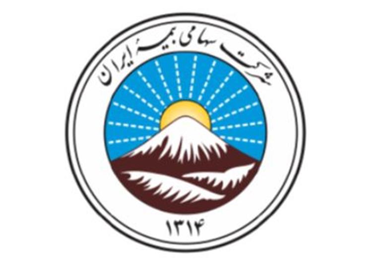 اجرای پویش ملی بیمه ایران برای حمایت از سکونتگاه‌های روستایی و عشایری