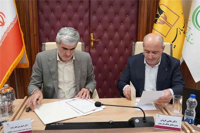 اختصاص خط اعتباری ۱۷ همتی بانک پارسیان برای اقتصاد دانش‌بنیان کشور