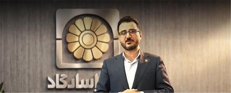 ۳۲ سبد سرمایه‌گذاری تا ۸۱ درصد بازدهی متناسب با ریسک‌پذیری بیمه‌گذاران