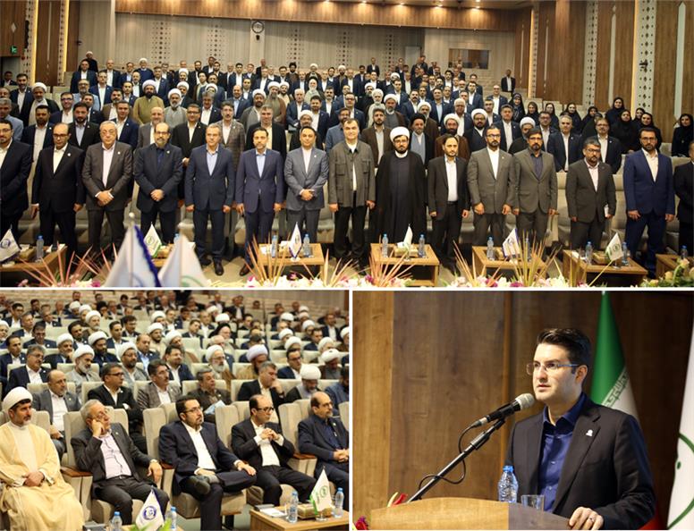 هم افزایی بیمه البرز و مرکز خدمات حوزه های علمیه برای ارتقای کیفیت خدمات بیمه ای