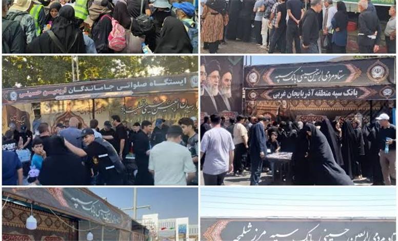 تقدیر بنیاد برکت رضوی از نقش موثر بانک سپه در خدمت رسانی به زائران اربعین حسینی