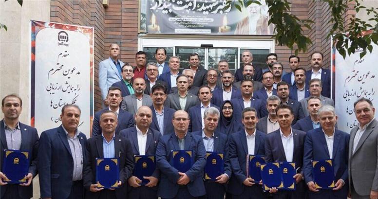 معرفی استان‌های برتر بیمه آسیا در ارزیابی عملکرد تابستان ۱۴۰۵