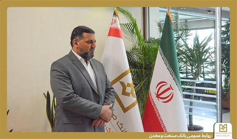 نماینده مردم مشهد و کلات در مجلس: بانک صنعت و معدن، پشتیبان تداوم تولید و حفظ اشتغال است