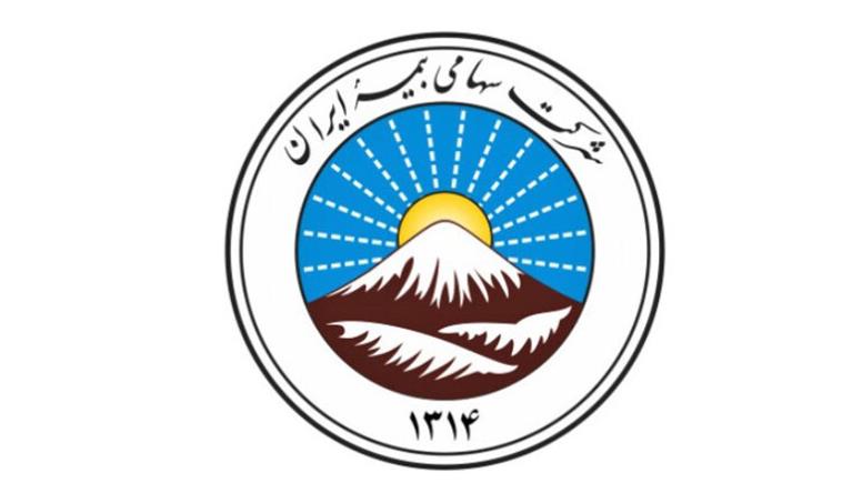 خدمات ویژه بیمه‌ای به پاس فداکاری پرستاران، فرشتگان سپیدپوش سلامت/اجرای پویش یاوران سپید در بیمه ایران