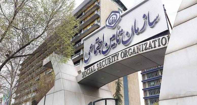 مهلت تکمیل اطلاعات در سامانه دریافت الکترونیک اطلاعات دفاتر تا پایان مهر