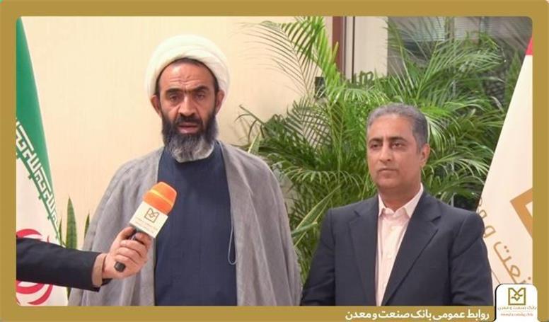 تقویت سرمایه بانک صنعت و معدن، گره‌گشای تولید و اشتغال کشور است