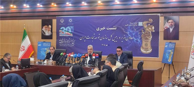 صادرات ایران در مسیر تازه توسعه؛ معرفی ۵۶ صادرکننده نمونه و ممتاز در روز ملی صادرات