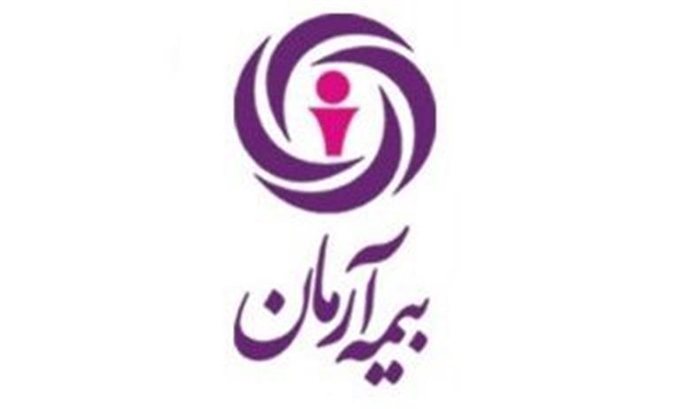 درخشش «آرمان» در شهریورماه با رشد ۹۴ درصدی