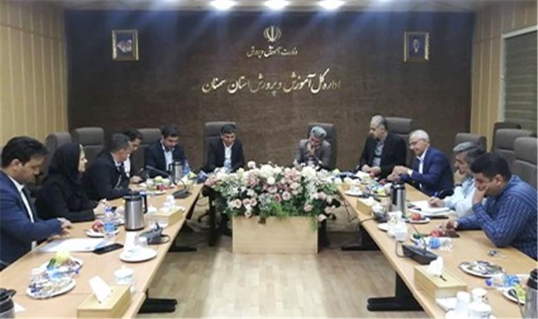 گامی عملیاتی برای تقویت خدمات رفاهی فرهنگیان