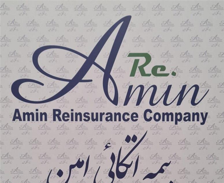 بیمه اتکایی «امین» قرارداد اتکایی ۸۰۰میلیاردتومانی با بیمه ایران امضا کرد