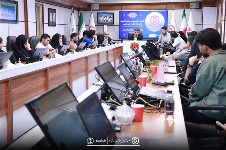 ویدئو | بازدید دانشجویان دانشکده اقتصاد دانشگاه علامه‌طباطبایی از صندوق قرض‌الحسنه شاهد