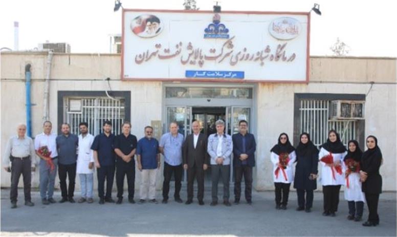 تقدیر مدیران پالایش نفت تهران از پرستاران مرکز سلامت شرکت