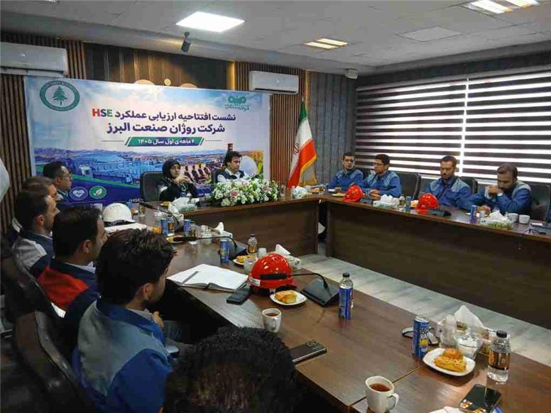 ممیزی عملکرد HSE پیمانکاران فولاد سنگان؛ گامی در مسیر ارتقای ایمنی و بهبود مستمر عملیات