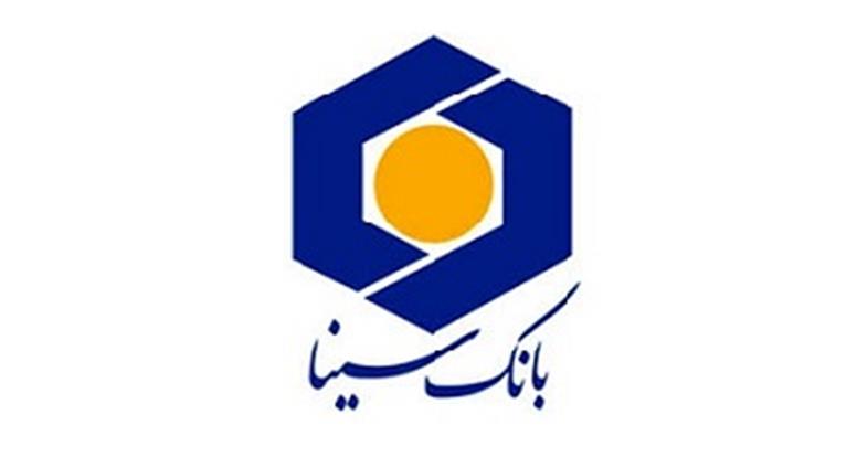 رشد ۷۲ درصدی درآمدهای کارمزدی بانک سینا در تابستان ۱۴۰۵
