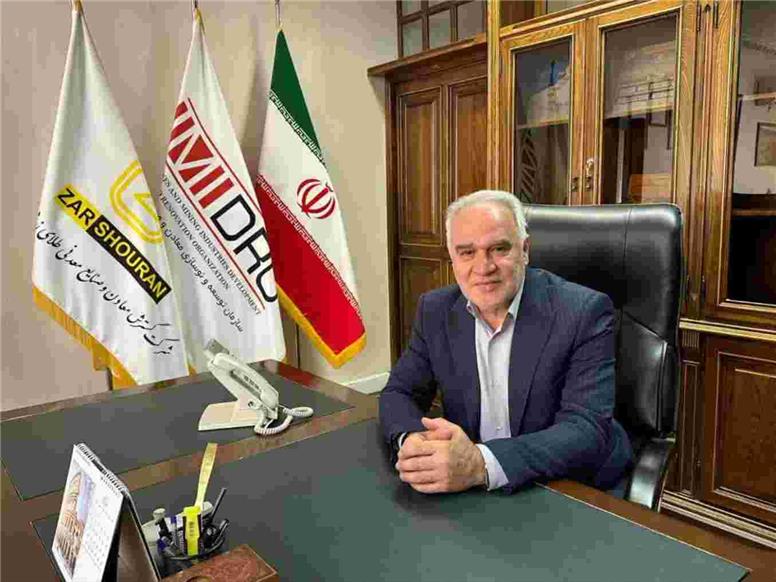 توسعه مطالعات اکتشافی و معدنی آغاز ۴۵ هزار متر حفاری اکتشافی در طلای زرشوران/ برنامه‌های طلای زرشوران در مسیر توسعه پایدار