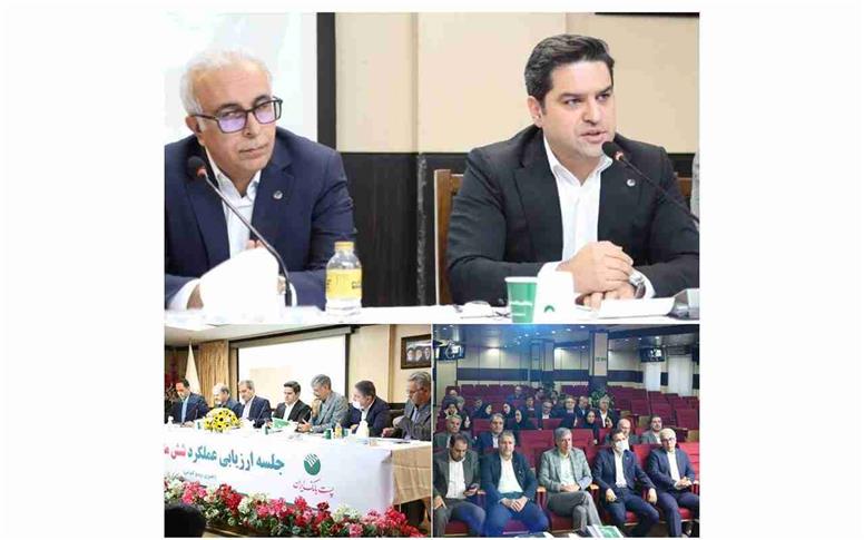 بنائیان تحقق اهداف پیشران و ارتقای سهم بازار اولویت پست بانک ایران تا پایان سال است